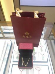 -老凤祥(星悦汇店)