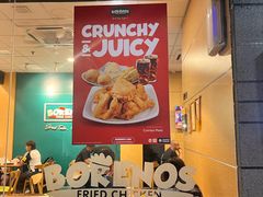 -Borenos Fried Chicken(Asia City)