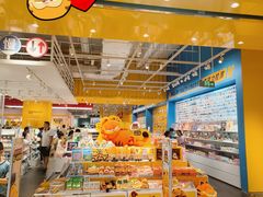 -KKV(南京江宁万达广场店)