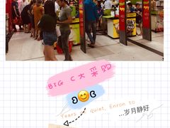 -big c
