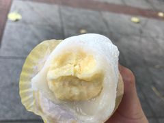 -澳门长洲糯米糍(柯打苏沙街店)