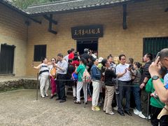 -韶山毛泽东同志故居