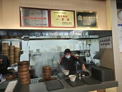 -鸡鸣汤包(红山动物园店)