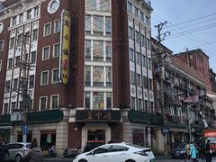 -燕云楼(云南路店)