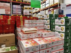 -山姆会员商店(杨桥西路店)