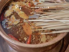 -镇江龙·火锅串串(武侯祠店)