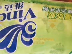 -沃尔玛购物广场(长虹路店)