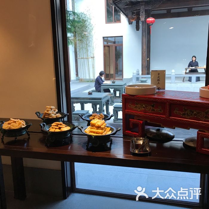 阿弥陀佛珍素馆