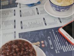 -仁信老铺(华盖路店)