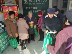 -惠耳听力助听器(霍邱新蓼大道店)