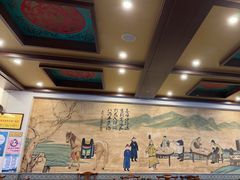 -老三羊汤【北兴隆街店】