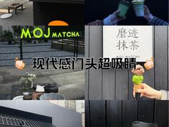 -温州博物馆