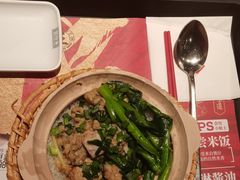 -华记煲仔华·煲仔饭(市桥易发店)