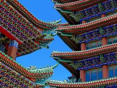 -大明幻境第一城