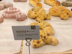 -奈雪的茶(中海环宇荟店)