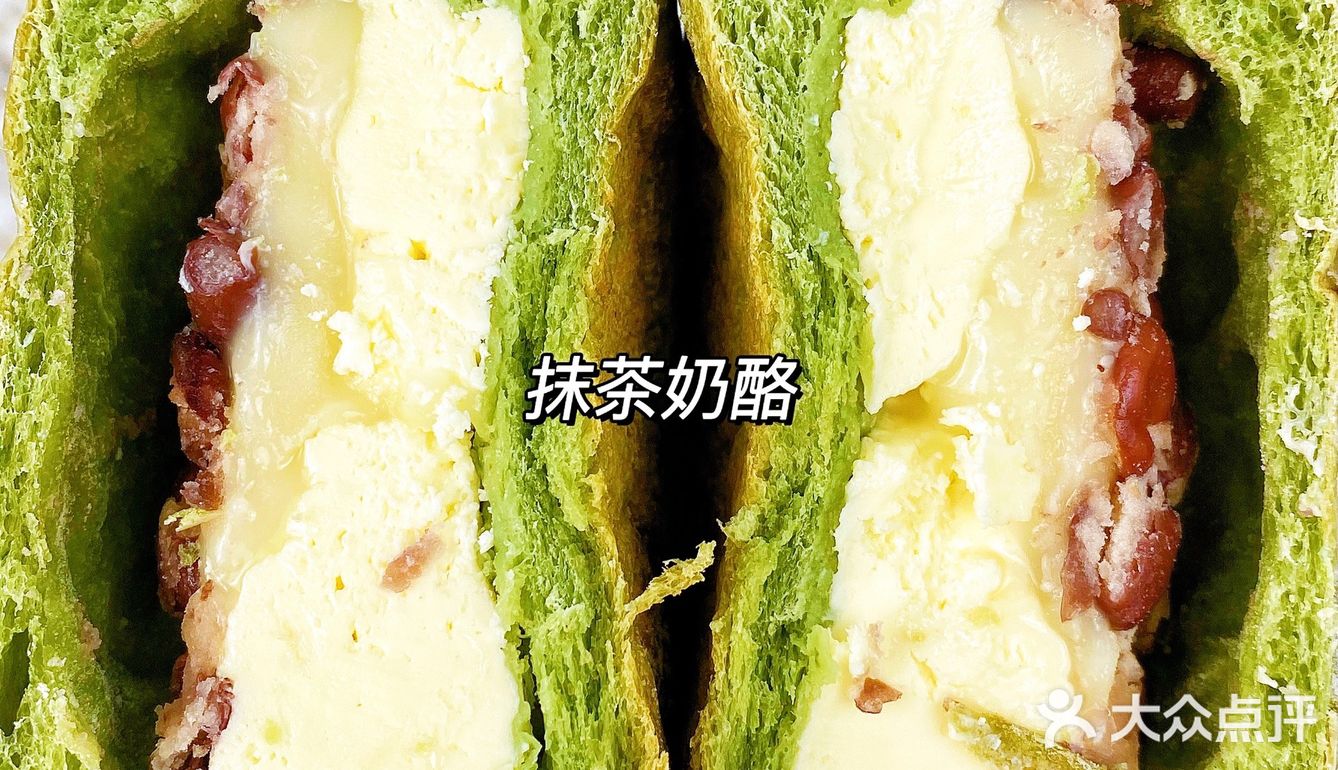 周建生手作烘培🍞欧包测评‼️