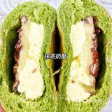 周建生手作烘培🍞欧包测评‼️