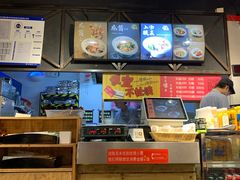 -阿上阿上麻辣香锅&麻辣烫(朝阳蓝色港湾店)