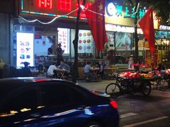 门面-雨田饭店