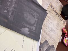 -剧狐剧本杀(徐汇1号店)