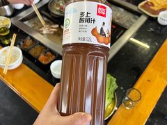 -石屏老字号4号包浆豆腐美食城(泼水广场店)