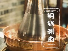 -再宣武文化主题餐厅·清真