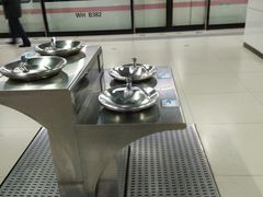 -王家墩东(地铁站)