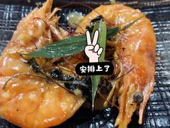 -夕酱の烧肉屋