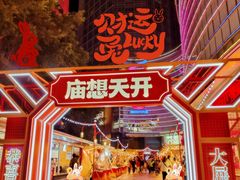 -VT101维多利广场