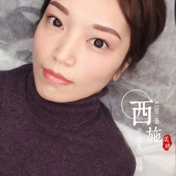 点击看大图 -西施无菌半永久纹绣眉眼影唇轻增发纹发际线