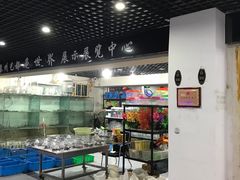 -苏州艺都古玩花鸟市场