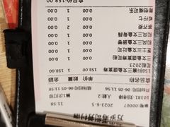 -万岁寿司(芳村店)