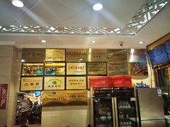 -杜优素羊杂碎(财满街店)