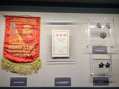 -沈阳“九·一八”历史博物馆