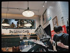-Be Lived Cafe比例咖啡(摩天轮店)