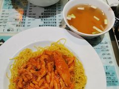 -深仔记正宗云吞面(尖沙咀店)