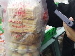 -宫廷糕点铺(建设路店)