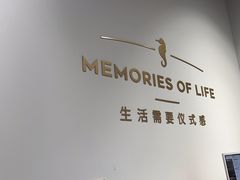 -海马体照相馆(天津世纪都会店)