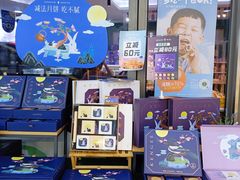 -仟吉(大溪地店)