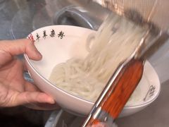 -熊氏牛羊杂粉(龙眼井总店)