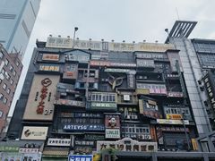 -黄兴南路步行商业街