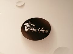 -HELLO MUSAE 拾光缪斯餐厅·纯正希腊风味(苏州中心店)