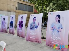 -蓝话筒·少儿成人演讲口才·主持朗诵·戏剧表演(大华第一坊店)