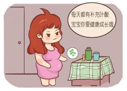 -邢台妇产医院