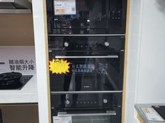 -苏宁易购(Suning Plus安阳中华路店)