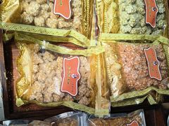 -姑苏秦隆昌(木渎古镇店)