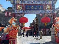 -古文化街旅游区