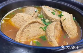 Beef Brisket and Tofu Skin Stew