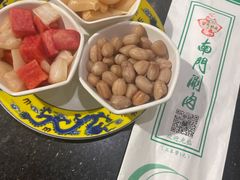开胃小菜-南门涮肉(上海二店)