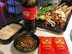 -钢管厂五区小郡肝串串香(南山店)